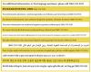 Lista de idiomas